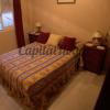 Apartamente en Urb. Almadraba, Chiclana